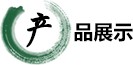 云顶体育直播吧