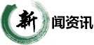 云顶国际最新网站